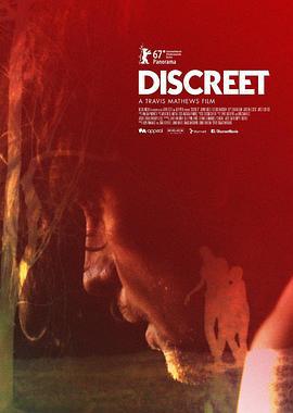 谨慎 Discreet (2017)海报