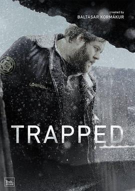 绝境 Ófærð (2015)海报