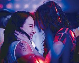 台北过手无暝无日 台北過手無暝無日 (2021)海报