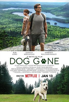 迷途之犬 Dog Gone (2023)海报