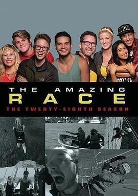 极速前进 第二十八季 The Amazing Race Season 28 (2016)海报