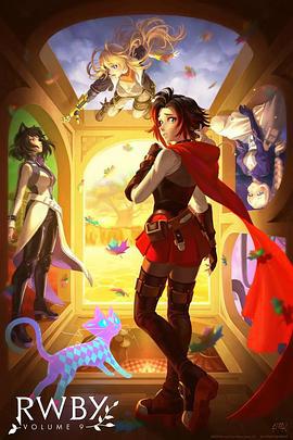红白黑黄 第九季 RWBY Season 9 Season 9 (2023)海报