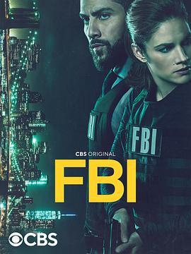 联邦调查局 第五季 FBI Season 5 (2022)海报