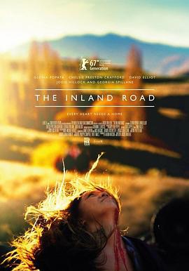 心灵旅程 The Inland Road (2017)海报