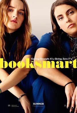 高材生 Booksmart (2019)海报