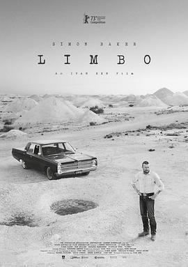地狱边缘 Limbo (2023)海报