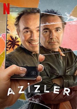 易舍难分 Azizler (2021)海报