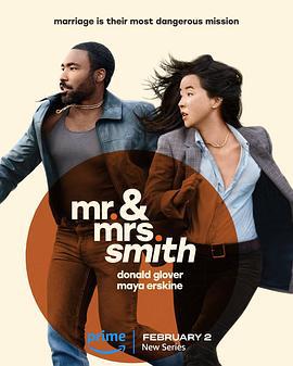 史密斯夫妇(剧版) Mr. & Mrs. Smith (2024)海报