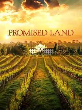 名酿家族第一季 Promised Land (2022)海报