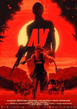 恶猎家族 Av: The Hunt (2020)海报
