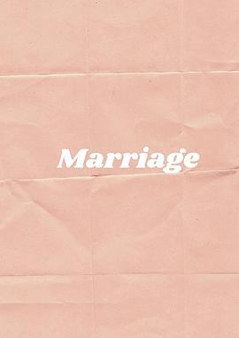 婚姻点滴 Marriage (2022)海报