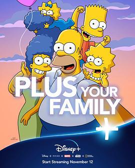 辛普森一家 第三十一季 The Simpsons Season 31 (2019)海报