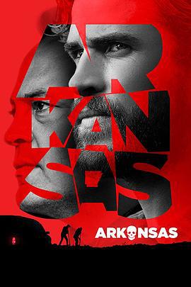 阿肯色 Arkansas (2020)海报
