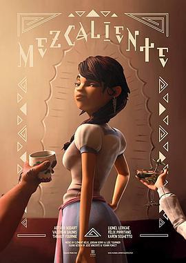 人肉客栈 Mezcaliente (2015)海报