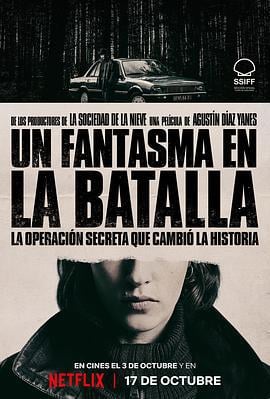 她行走于黑暗中 Un Fantasma en la Batalla (2025)海报