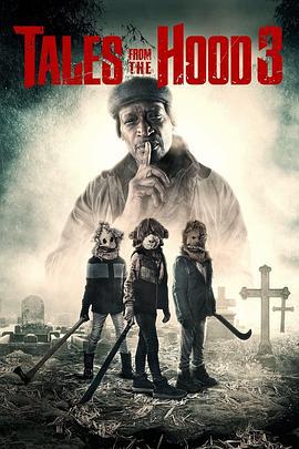 幽冥时代3 Tales from the Hood 3 (2020)海报