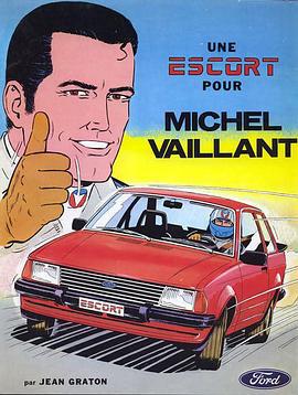 米歇尔·威扬 Michel Vaillant (1990)海报