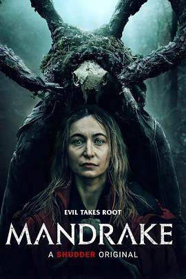 曼德拉草 Mandrake (2022)海报