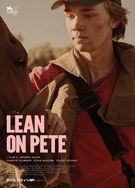 赛马皮特 Lean on Pete (2017)海报