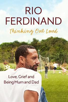 里奥-费迪南德：亦父亦母 Rio Ferdinand: Being Mum and Dad (2017)海报