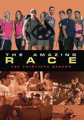 极速前进 第三十季 The Amazing Race Season 30 (2018)海报