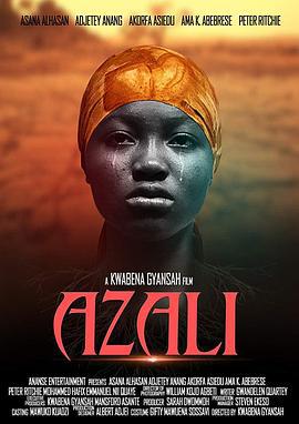 阿扎里 Azali (2018)海报