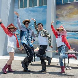 花甲少年趣旅行 第四季 (2023)海报