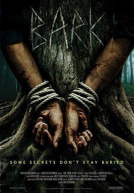 犬吠 Bark (2023)海报