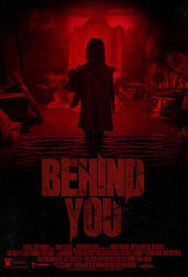 小心身后 Behind You (2020)海报