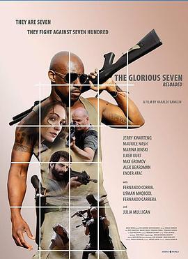 敢死七镖客 The Glorious Seven (2019)海报