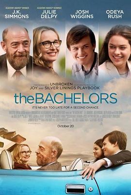 单身汉 The Bachelors (2017)海报