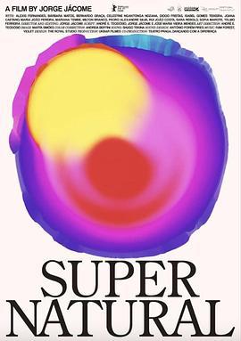 超自然 Super Natural (2022)海报