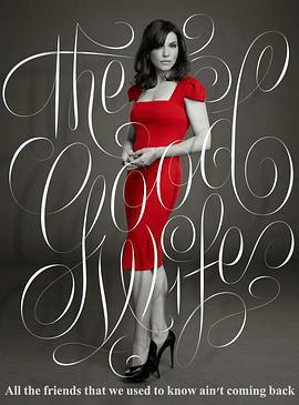 傲骨贤妻 第七季 The Good Wife Season 7 (2015)海报