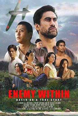 宿敌 Enemy Within (2019)海报
