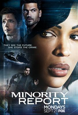 少数派报告 Minority Report (2015)海报