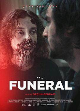 愿者安息 Cenaze (2023)海报