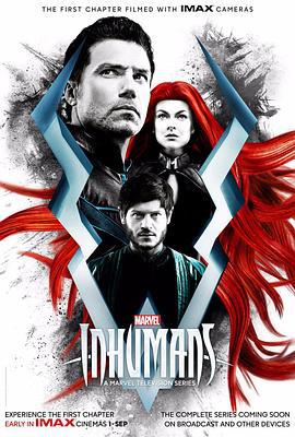异人族 Inhumans (2017)海报
