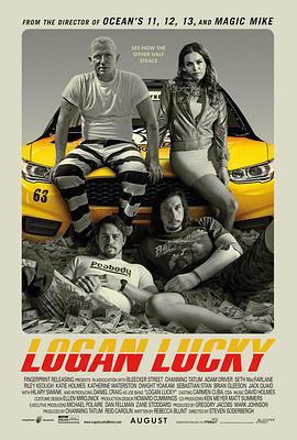 神偷联盟 Logan Lucky (2017)海报