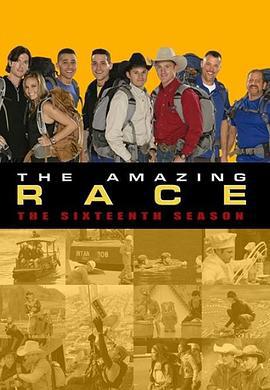 极速前进 第十六季 The Amazing Race Season 16 (2010)海报