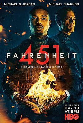 华氏451 Fahrenheit 451 (2018)海报