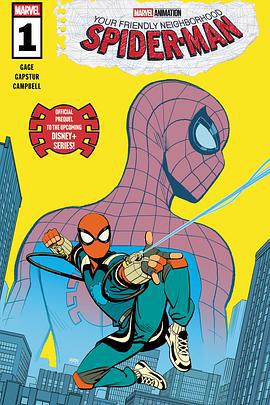 你的好邻居蜘蛛侠 第一季 Your Friendly Neighborhood Spider-Man Season 1 (2025)海报