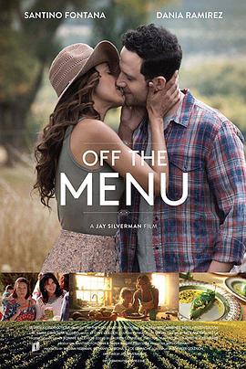 菜单之外 Off the Menu (2018)海报