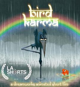 鸟的报应 Bird Karma (2018)海报