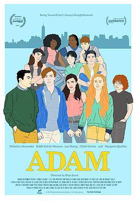 少年亚当 Adam (2019)海报