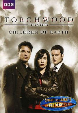 火炬木小组 第三季 Torchwood Season 3 (2009)海报