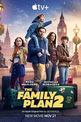 家庭计划2 The Family Plan 2 (2025)海报