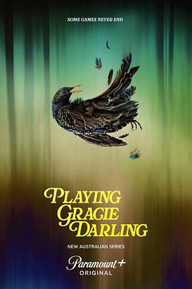 格蕾西的招魂游戏 Playing Gracie Darling (2025)海报