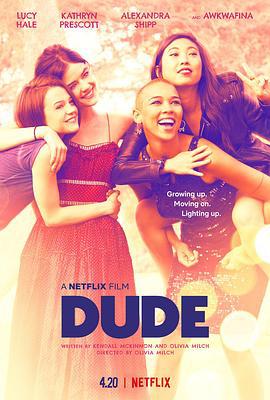 花花子弟 Dude (2018)海报