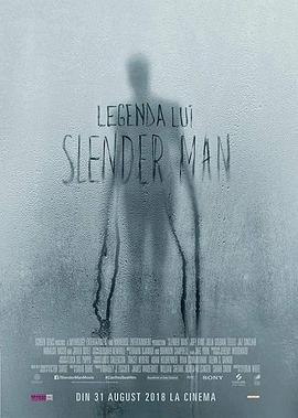 瘦长鬼影 Slender Man (2018)海报