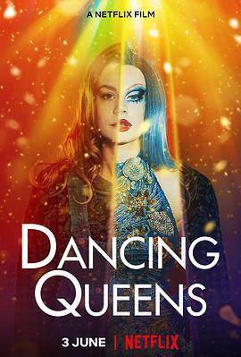 变身舞后 Dancing Queens (2021)海报